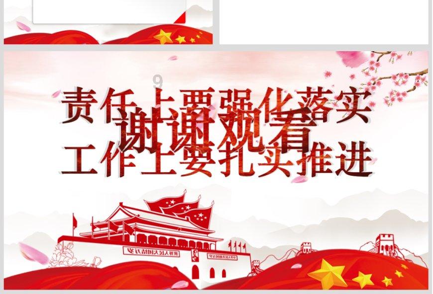 《风味人间》总导演陈晓卿，跟你聊聊舌尖寻味的故事